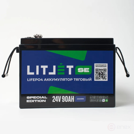 Литиевый аккумулятор тяговый ЛИТДЖЕТ GREEN LiFePO4 24V 90Ah c Bluetooth BMS 90A