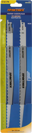 Reciprocating saw blades for wood, chipboard PRACTICE S1617K HCS, pitch 8 mm, length 300 mm, 2 pcs