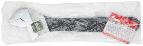 Ключ разводной, антискользящее покрытие рукоятки 250 мм ( 30 мм )