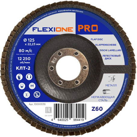 Conical petal circle 125x22mm P60-Zr Flexione Pro