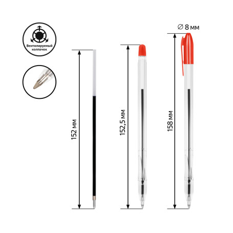 A set of ballpoint pens STAMM "VeGa" 4 pcs., 04tsv., 0.7mm, European weight