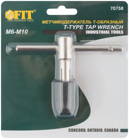 Tap holder T-shaped M6-M10