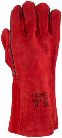 Split leggings, elongated, lined