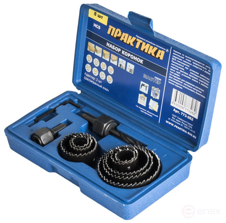 Set of HCS Crowns PRACTICE 8 pcs 19,22,25,29,38,44,51,64mm +2 adapters (773-262)