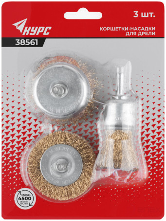 Корщетки со штифтом, набор 3 шт. ( колесо 50 мм / чашка 50 мм / венчик 25 мм )