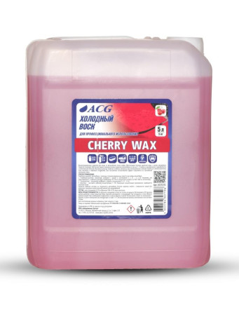 ACG CHERRY WAX Cold wax 5 L 1023231
