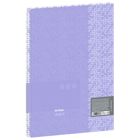 Folder with Berlingo "Starlight S" spring binder, 17 mm, 600 microns, purple, with inner pocket, with a pattern