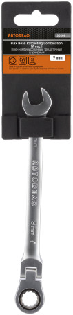 Combination ratchet articulated wrench 9*9 (Avtodor) 30209