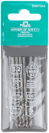 HSS ground metal drills, 135° sharpening angle, 3.2 x 65 mm (5 pcs.)