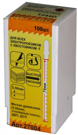 Пилка для электролобзика T244 D HCS 1шт/100