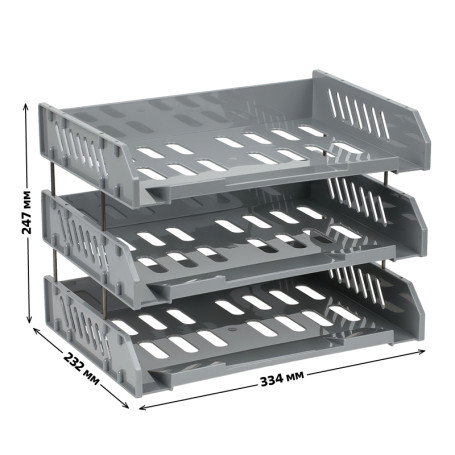 Paper tray horizontal STAMM "City", set of 3 pcs., on the met. rods, wide loading, grey