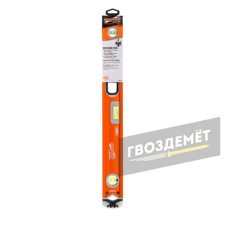 Aluminum Level SWANSON SAVAGE™ Box Beam Level SVB480 1.2 m (48")