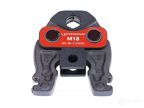 Клещи ROMAX COMPACT для пресс-фитинга M 18 (Ромакс Компакт)
