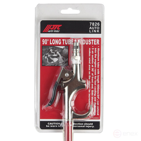 Пистолет продувочный пневматический (сопло 600мм) с боковым обдувом 5 отверстий JTC