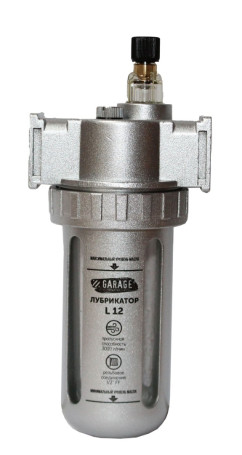 1/2" Garage Lubricator