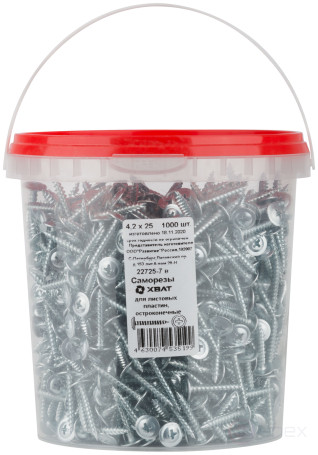 Self-tapping screws for sheet plates, pointed 4.2 x 25 (packing Bucket 1000 pcs)