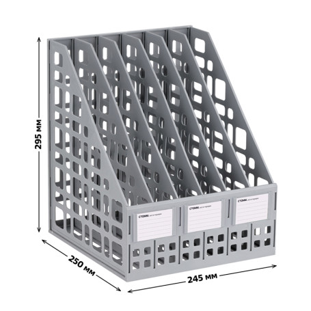 Лоток для бумаг вертикальный СТАММ, сборный, 6 отделений, серый