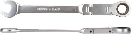 Key Combination Ratchet double hinge *8 mm Car Body 30058