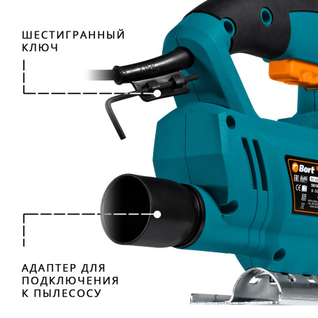 Лобзик электрический BORT BPS-580-Q