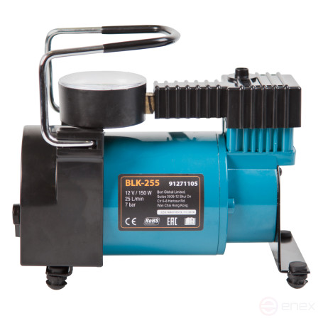 Компрессор автомобильный BORT BLK-255