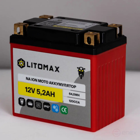 LITOMAX 12V 5.2Ah 64.5Wh 120CCA IP67 Sodium Starter Motor Battery