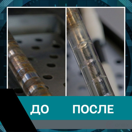 SteelGuard Seam Polishing Wipes 65x25 mm 10 pcs pack MCSGPP65 25