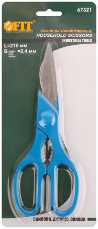 Stainless steel technical scissors, reinforced, blade thickness 2.5 mm, 215 mm