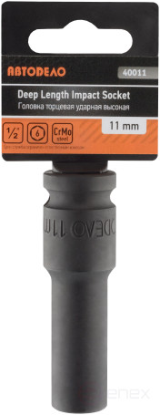 Головка торцевая ударная *11 (DR1/2"; L-78мм) (АвтоDело) 40011