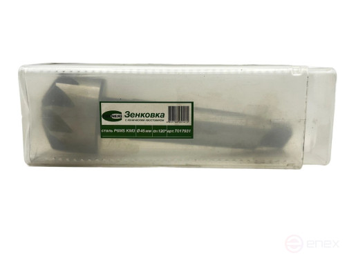 Зенковка 120°, 45 мм к/х Р6М5 КМ3 TORNERI Т017931