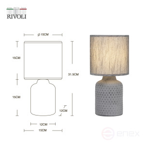 D7043-502 Настольная лампа Rivoli Sabrina D7043-502 1 * Е14 40 Вт керамика черная с абажуром