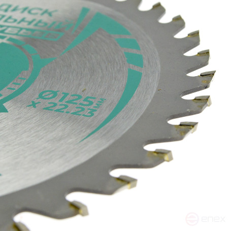 Диск пильный по дереву 125 х 22 х 36Т, п/к 22х20мм (200)