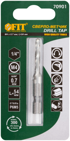 Tap drill combined metric, high-speed (HSS) steel R6M5, M4x0.7 mm, 16/54 mm