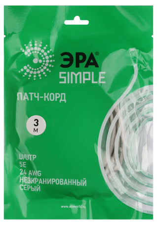 PC-3U-A Патч корд ЭРА SIMPLE U/UTP неэкранированный 3 м, категория 5e, серый