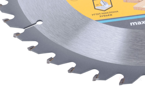 Circular saw blade for wood 235 x 32 x 40T + ring 32/30