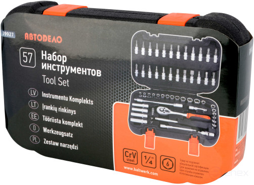 Набор головок торцевых 57пр. 1/4"DR (АвтоDело) 39927