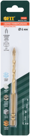 Сверло универсальное, 4 режущие кромки, титановое покрытие, шестигранный U-хвостовик под биту, 6х100 мм