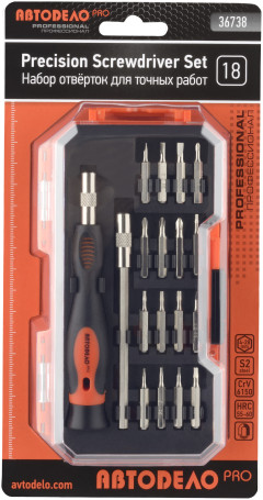 Набор отверток для точных работ 18 пр (пласт/ф) АвтоDело PRO 36738