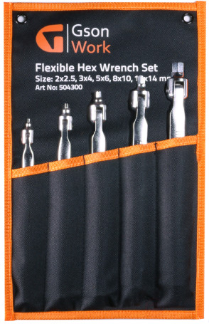 Набор гибких шестигранных ключей 2 - 14 мм 5 шт