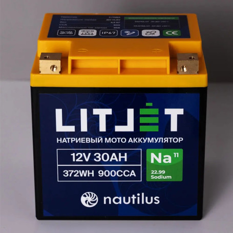 Натриевый стартовый мото аккумулятор LITJET 12V 30Ah 372Wh 900CCA YT24