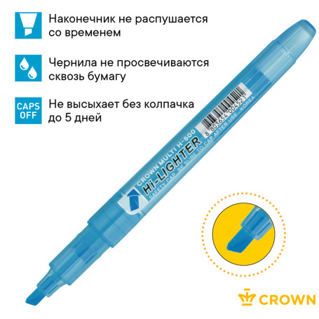 Crown "Multi Hi-Lighter" text separator blue, 1-4mm