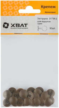 Screw caps, walnut (packing 30 pcs.)