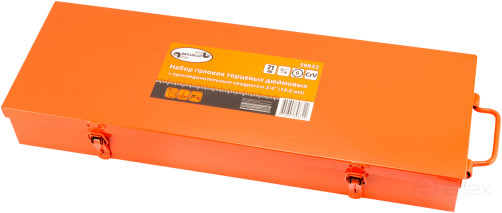 Набор головок 3/4" (7/8"-2"; 21 предм.) (АвтоDело) (39832)