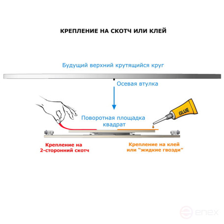 Swivel base for a table or floor platform d 90-130 cm with protective support rollers, with quick centering