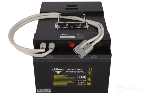 Литиевый тяговый аккумулятор RuTrike (18650 MnCoNi) 24V100A/H
