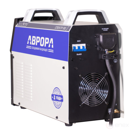 Аппарат плазменной резки АВРОРА Спектр 80