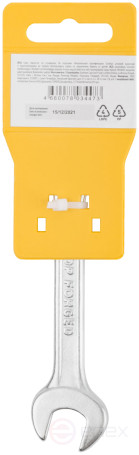 Ключ рожковый "Хард", хромированное покрытие 13х14 мм