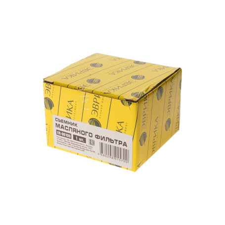 Съемник масляного фильтра ER-86109 рабочий диапазон: 64-102 мм. ЭВРИКА 1/36