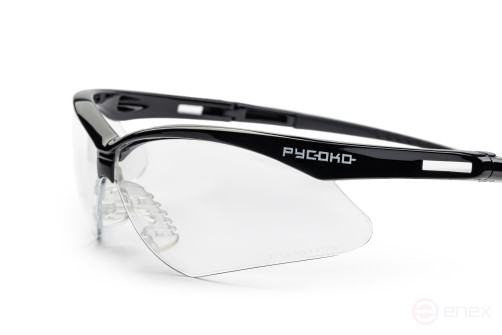 Protective glasses from the RUSOKO trademark