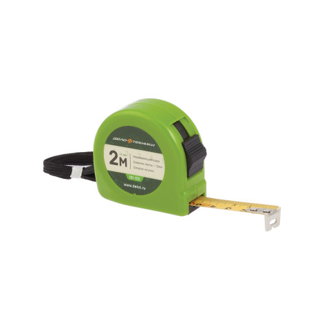 The tape measure is 2m×16mm