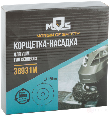 Corkscrew, "wheel" type, seat diameter 22.2 mm, 150 mm twisted steel wire